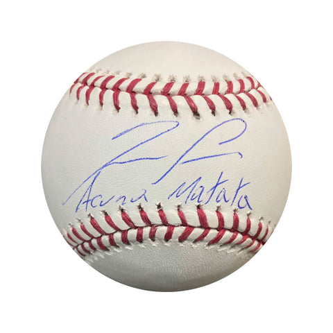 Ronald Acuna Jr. Autographed "Acuna Matata" Baseball