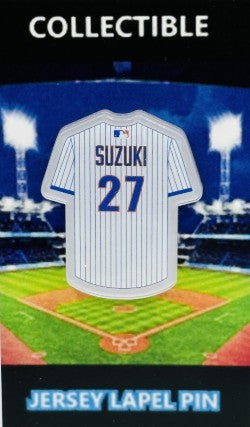 Chicago Cubs Seiya Suzuki Jersey Lapel Pin